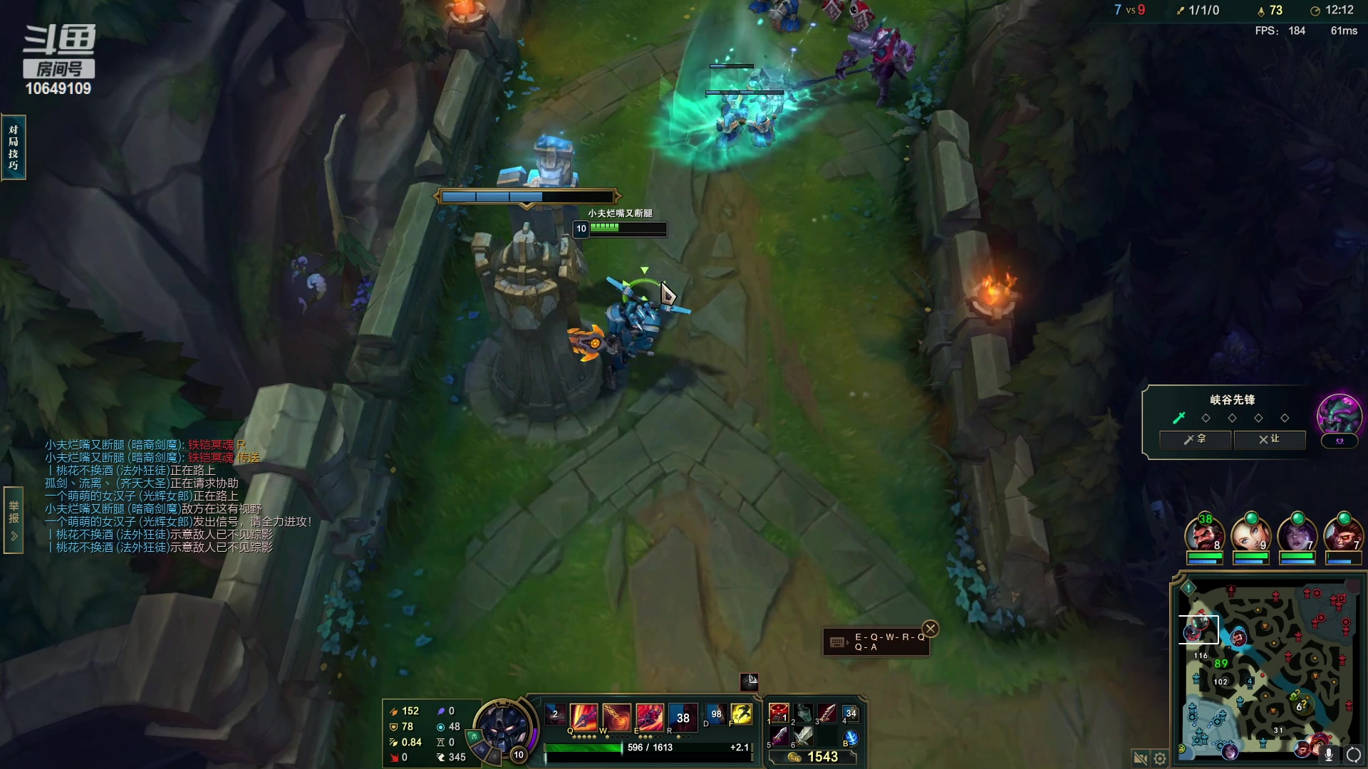 【2023-01-16 19点场】小夫的嘴巨硬：新赛季的排位