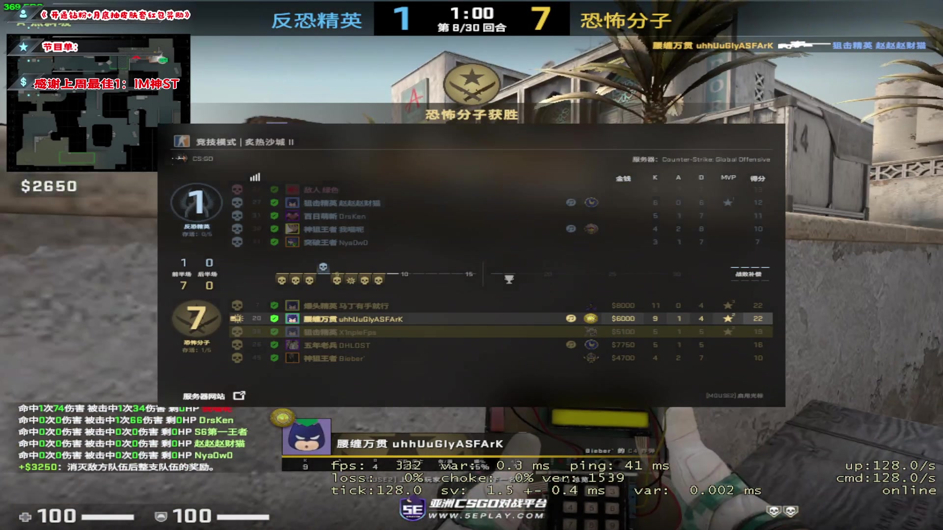 【2023-01-19 05点场】imxiaoxin：【✘-✘】游戏殿堂