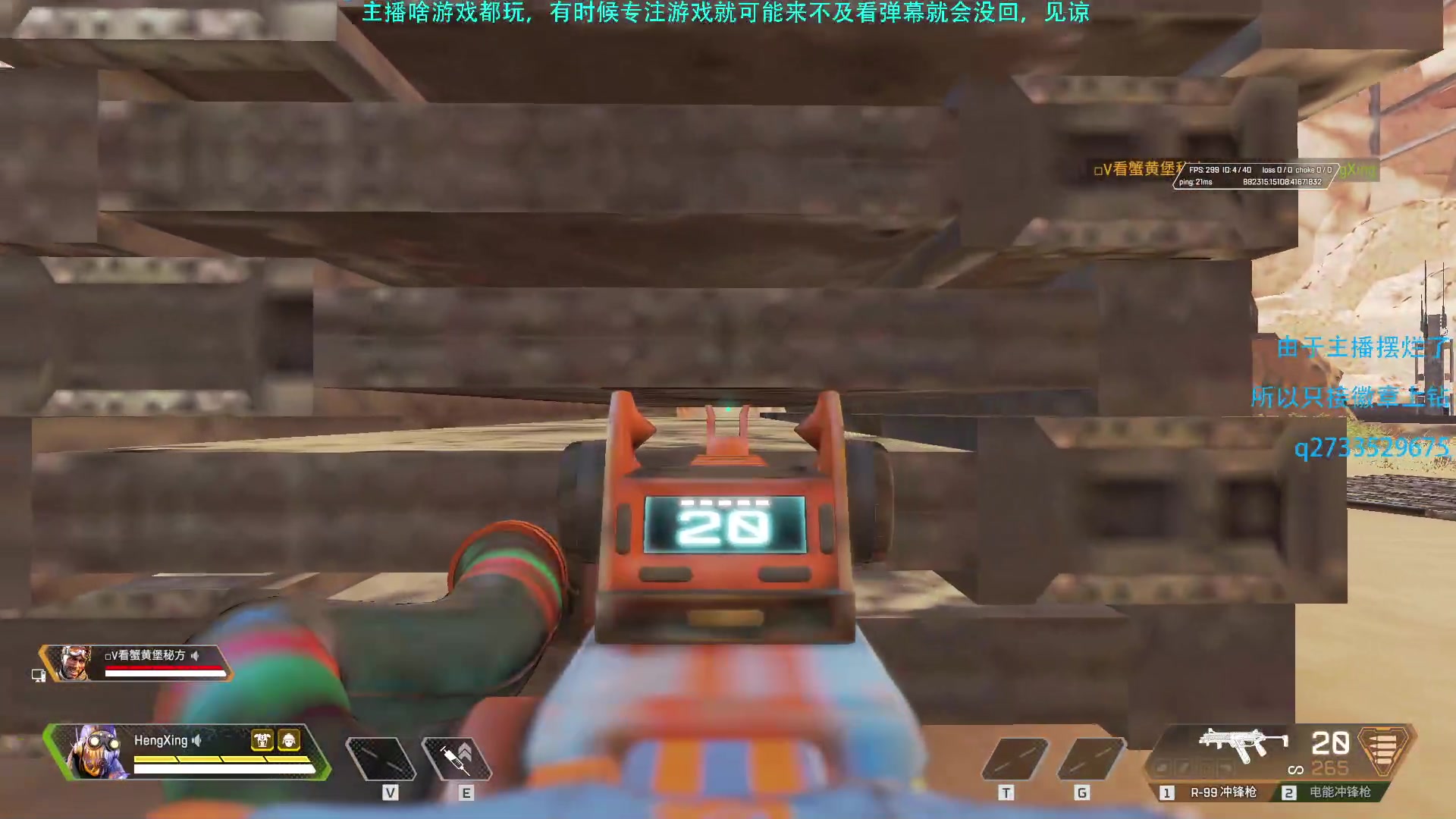 【2023-01-18 18点场】Hx恒星：恒星:休闲娱乐也想恰饭
