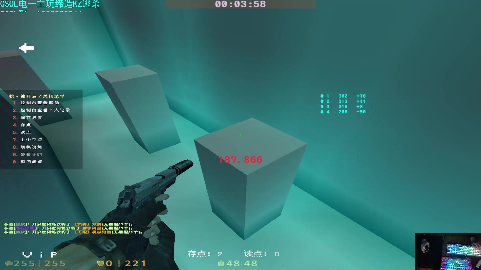 【2023-01-18 20点场】S7R1K3R：新年快来啦