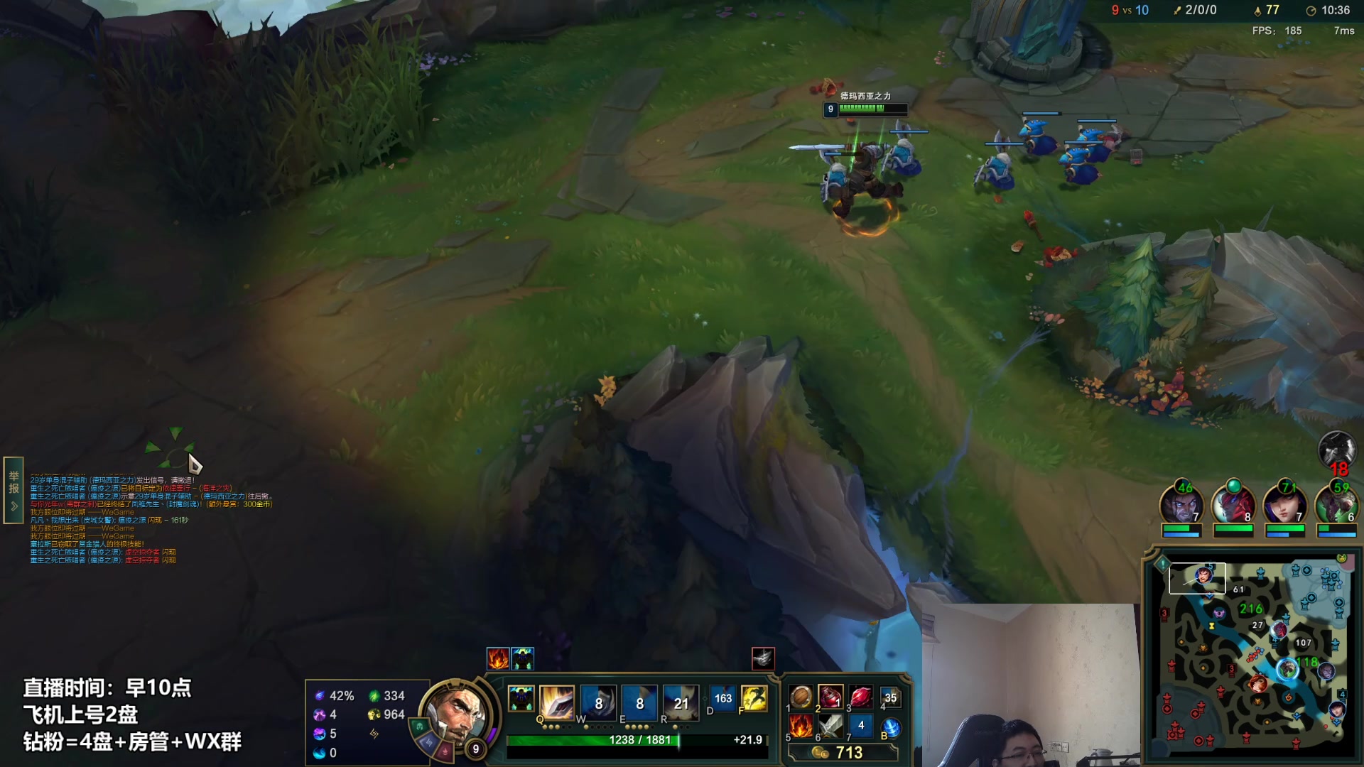 【2023-01-19 12点场】店长盖伦：直播 新年快乐兄弟们