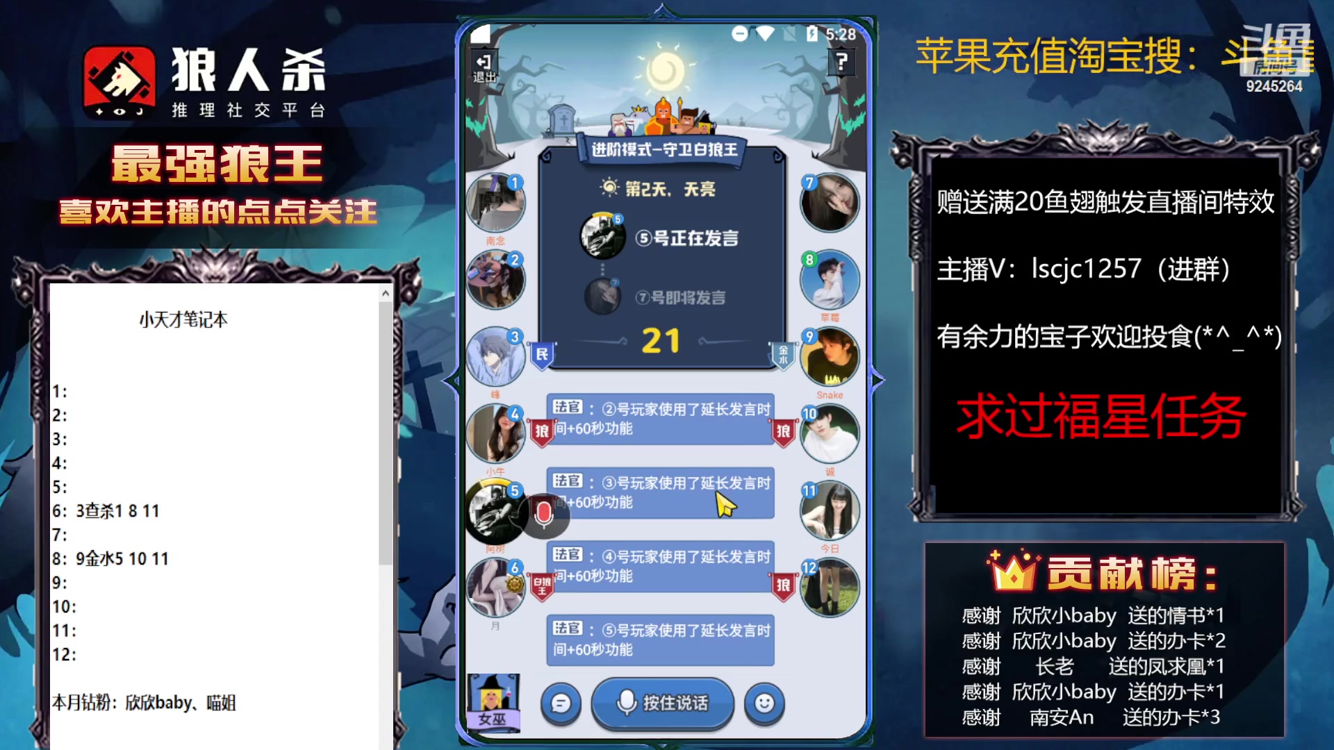 【2023-01-19 16点场】白日梦想家II7：万水千山总是情，来办张卡行不行