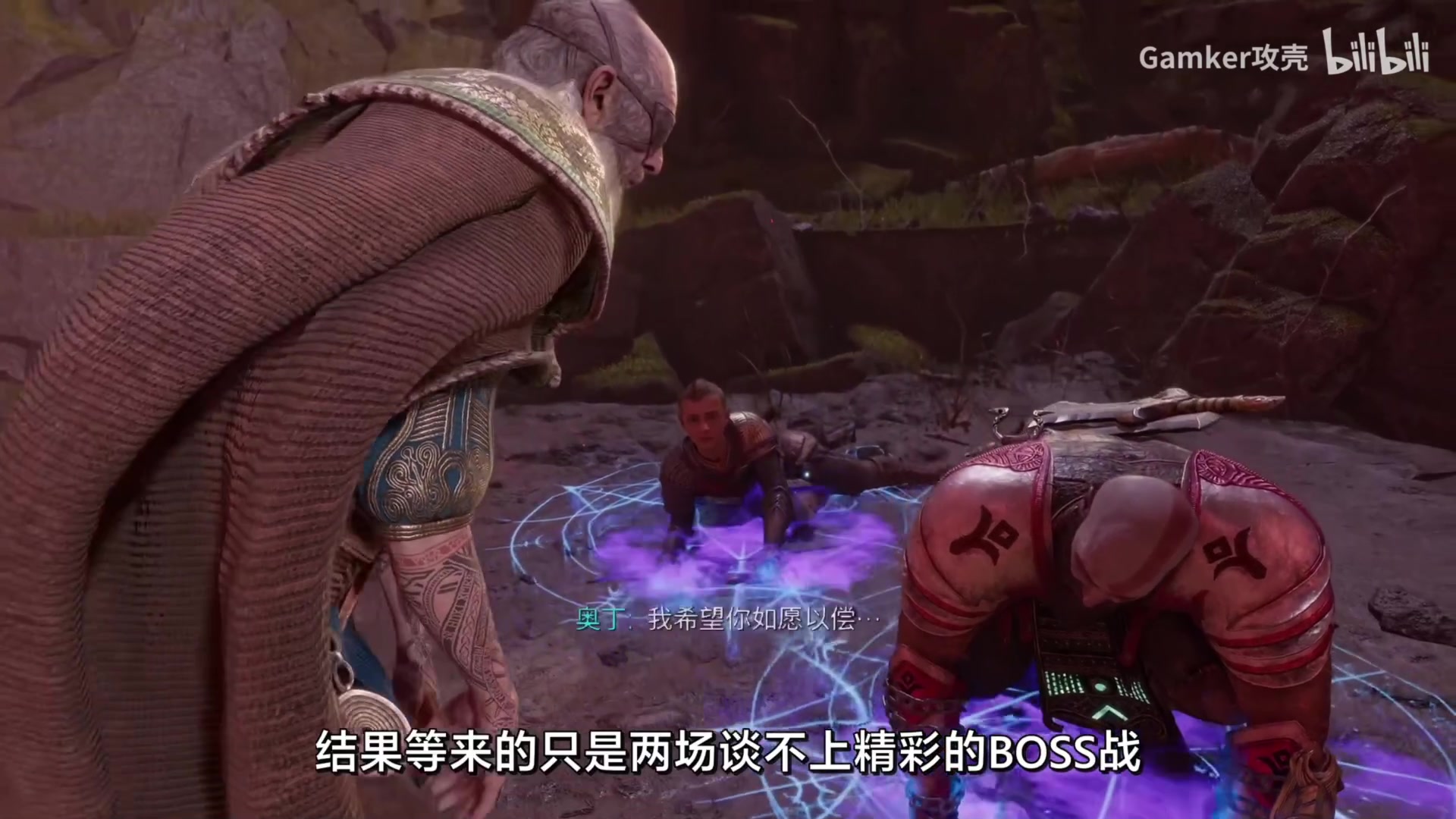 【2023-01-19 18点场】猫叔灬灬：【猫叔】23点 直播火焰纹章engage