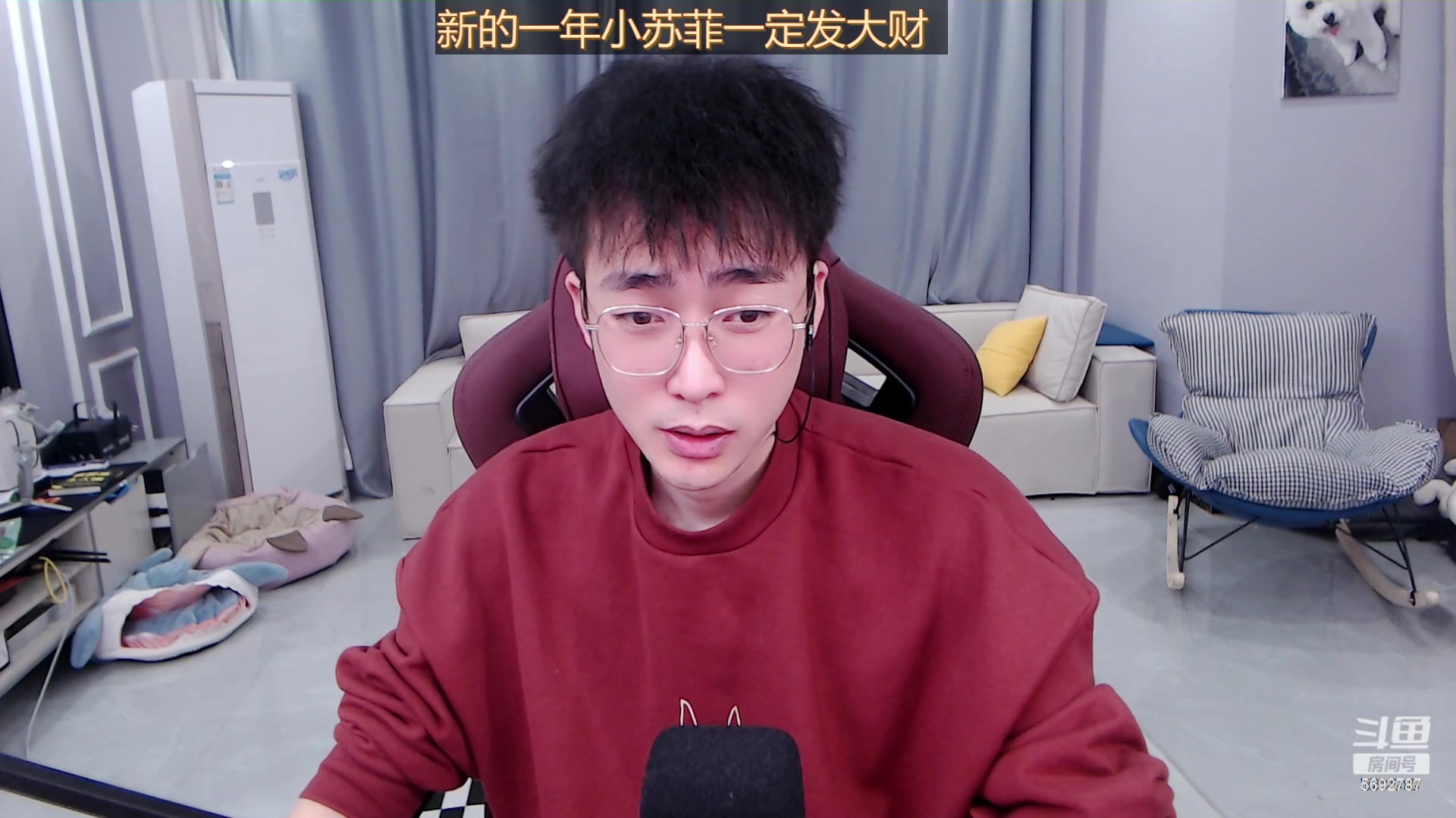 【2023-01-19 01点场】别问问就黑皮：【小奶团】1月19杭州见！