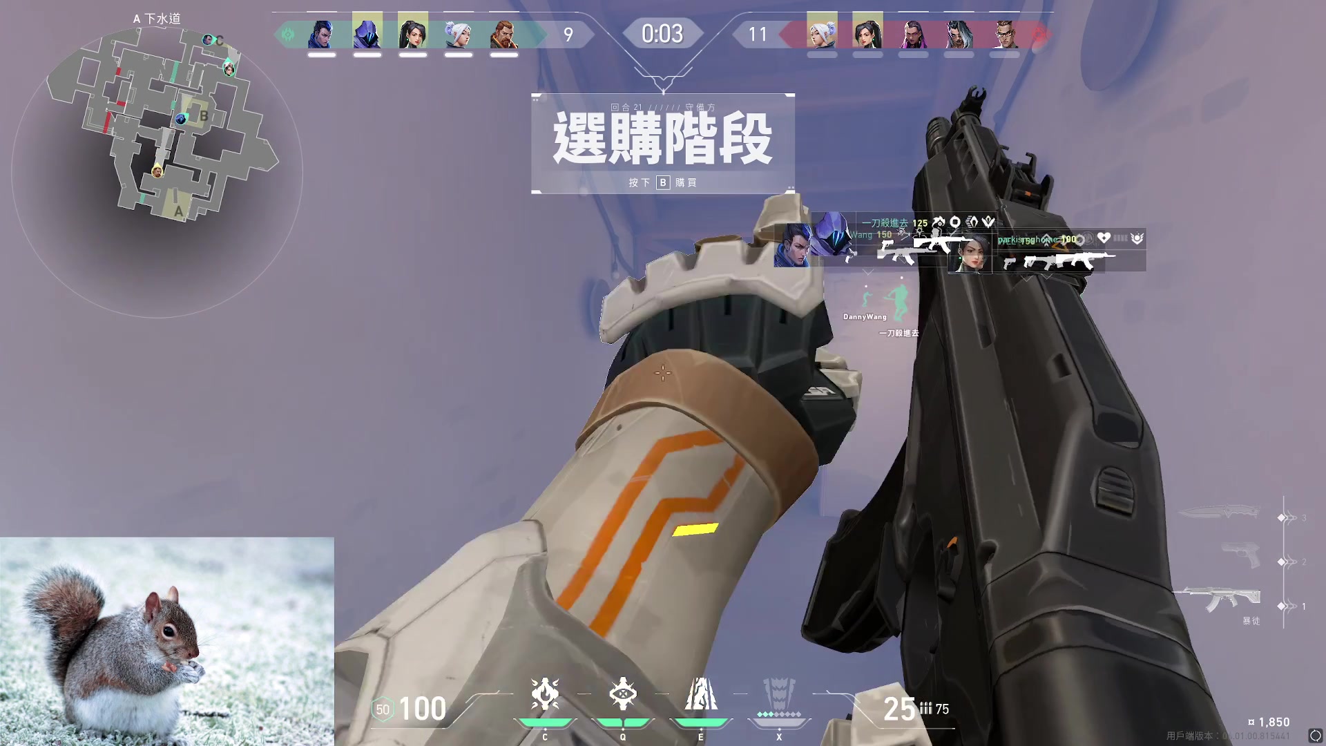 【2023-01-19 22点场】雾山Fog53：雾山：打会游戏