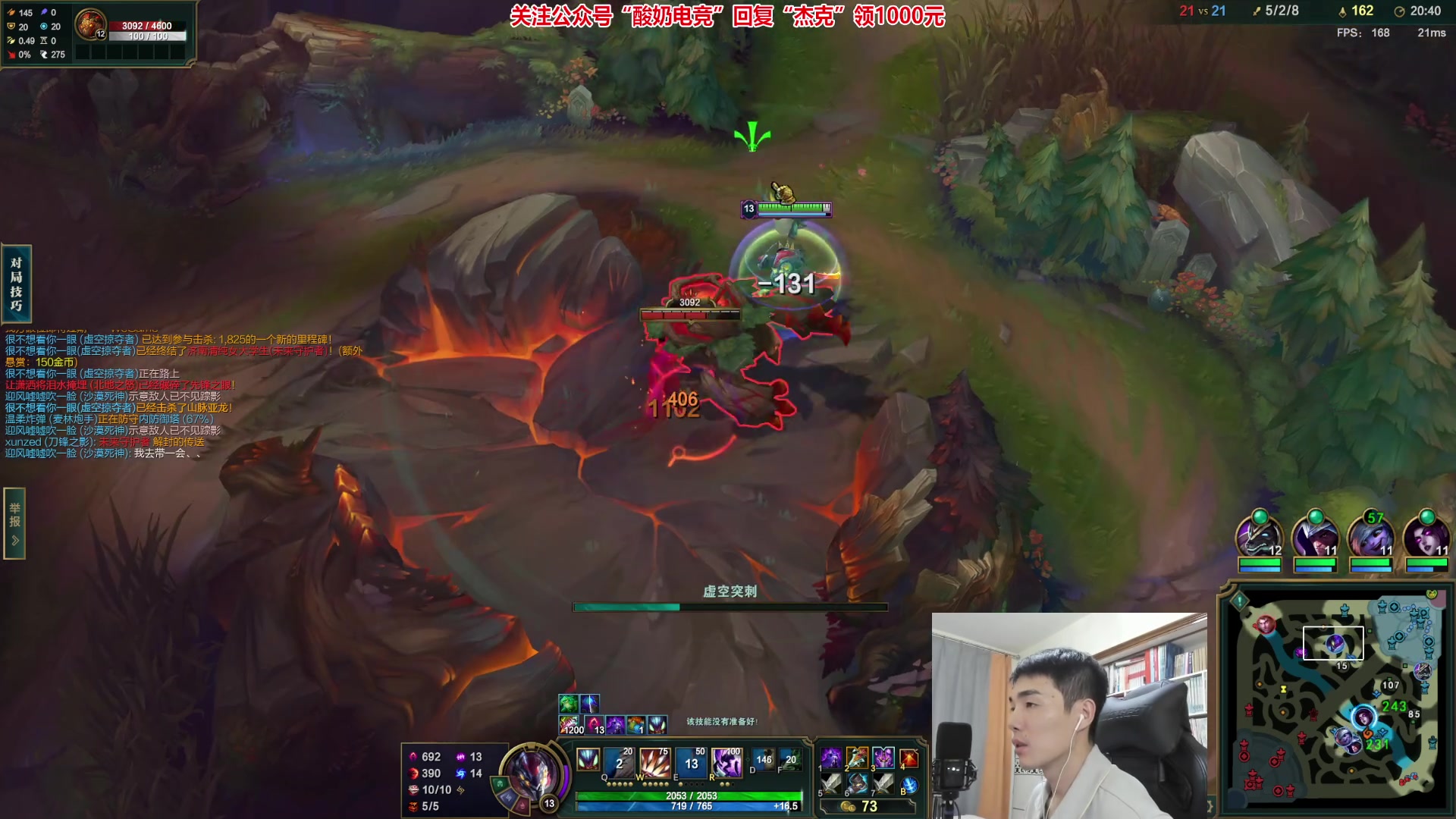 【2023-01-18 22点场】杰克螳螂：JKTL不止会螳螂！