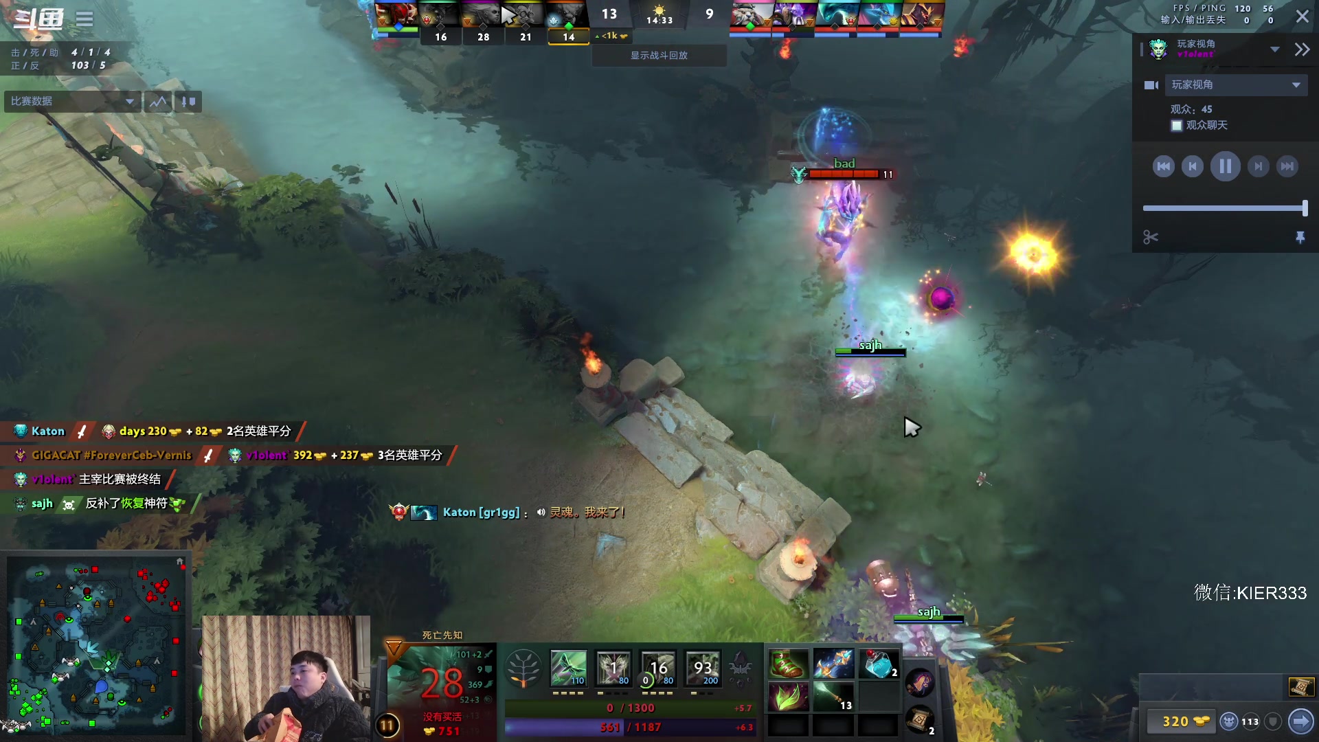 【2023-01-19 01点场】叶子长青K：长青派火猫 刻在肌肉里的操作