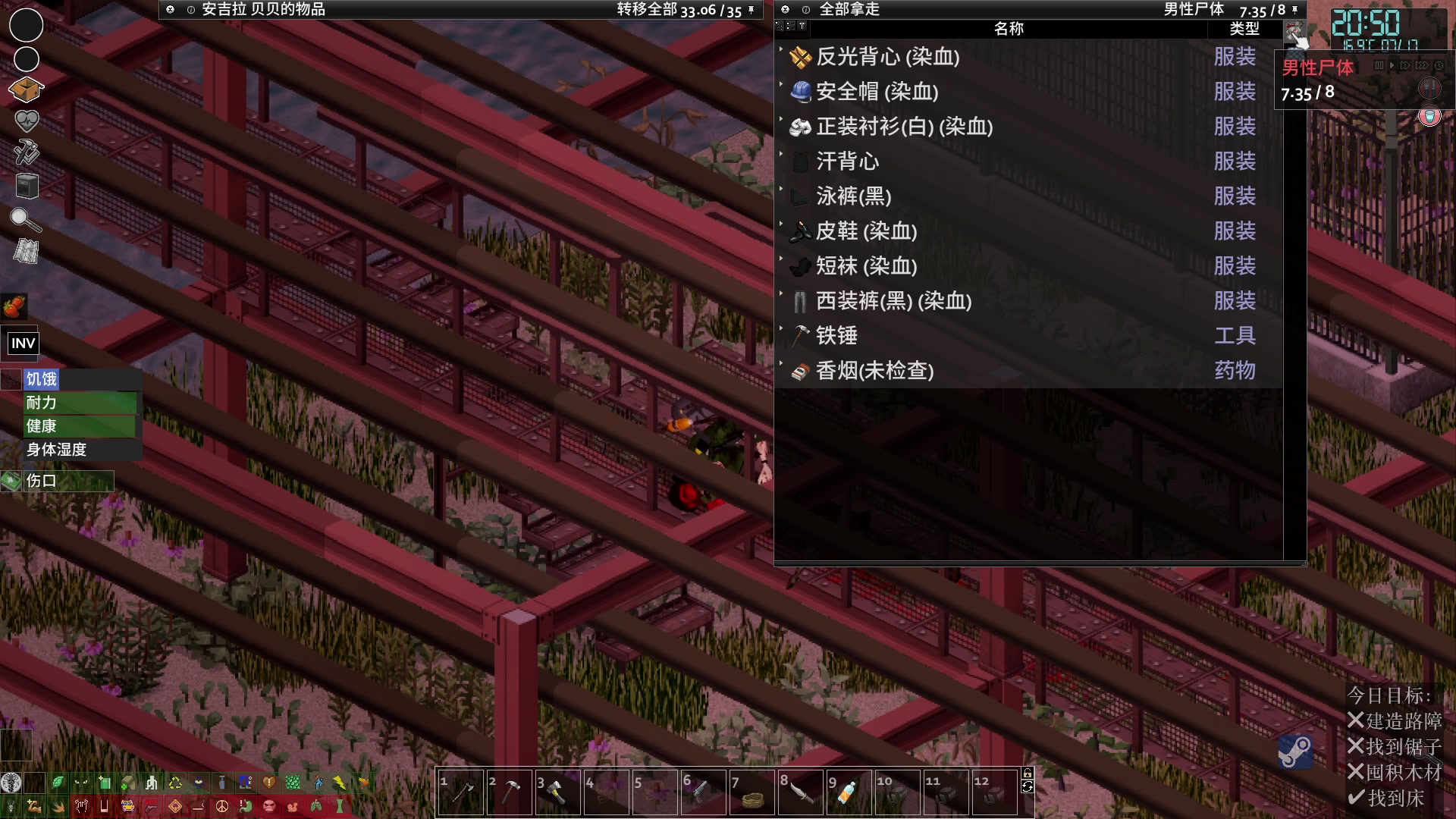 【2023-01-18 22点场】陶可可coco：魔女可♥再也不无敌了