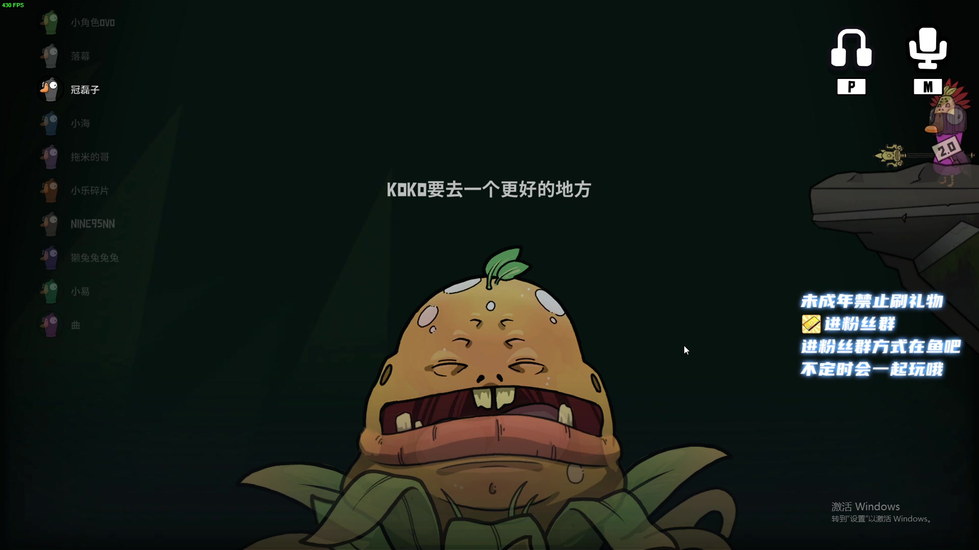 【2023-01-19 00点场】小小宋OAO：✨小小宋✨2023祝大家新年快乐～