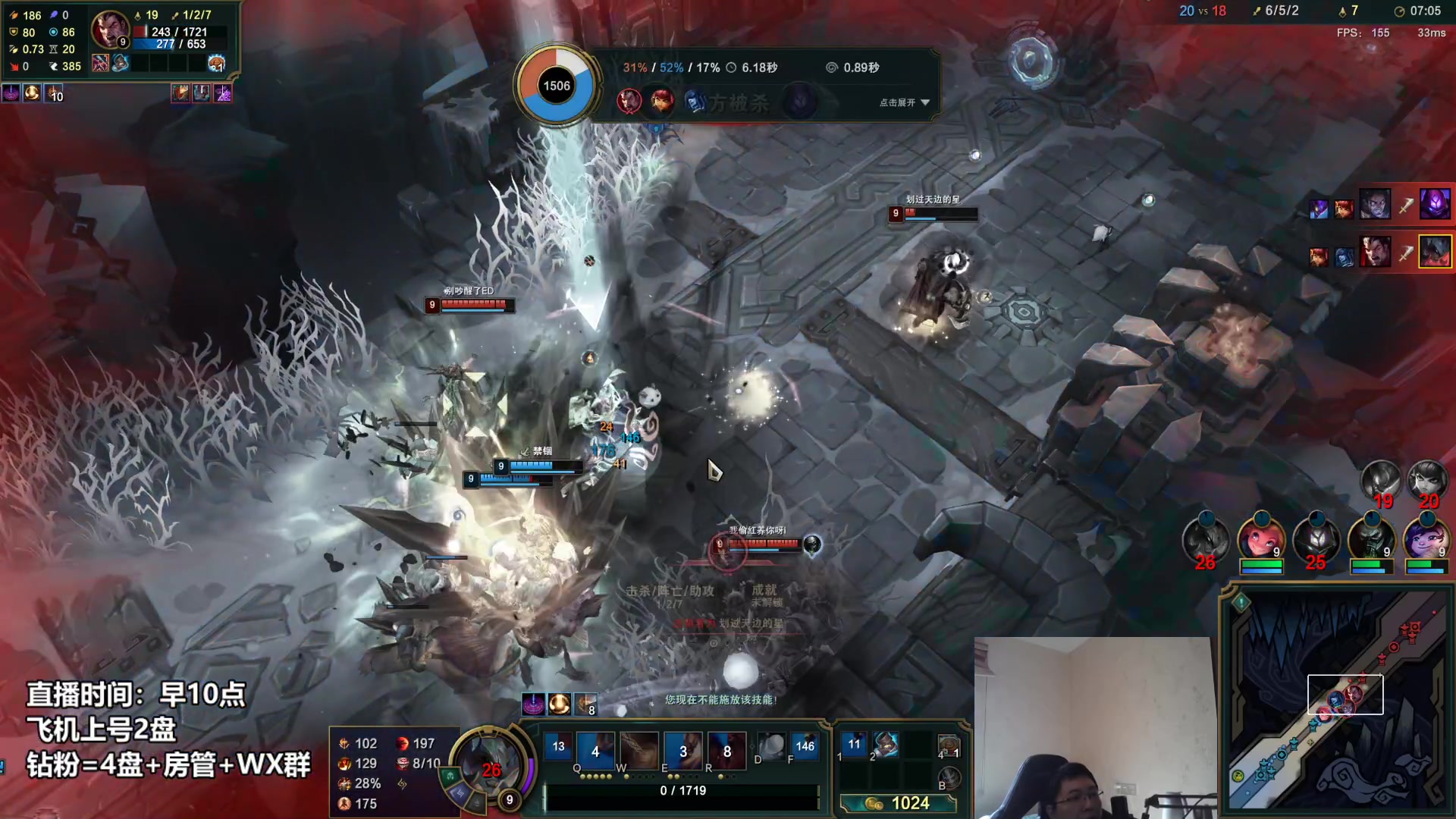 【2023-01-19 09点场】店长盖伦：直播 新年快乐兄弟们