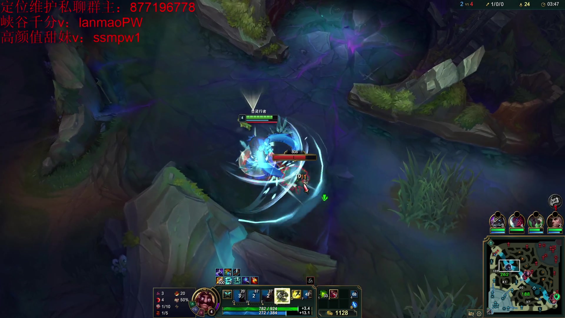 【2023-01-19 09点场】Night丶杀神风：乌迪尔教学上王者