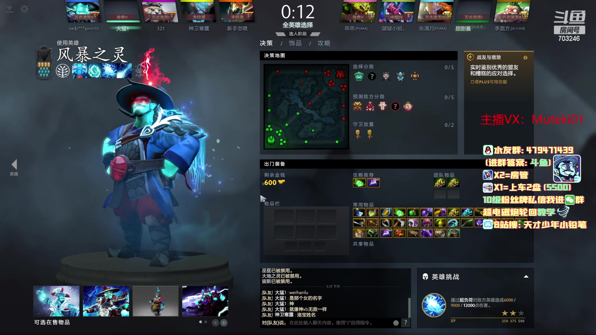 【2023-01-18 12点场】小铅笔HB：最专业的蓝猫直播间