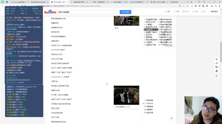 说好的幸福呢