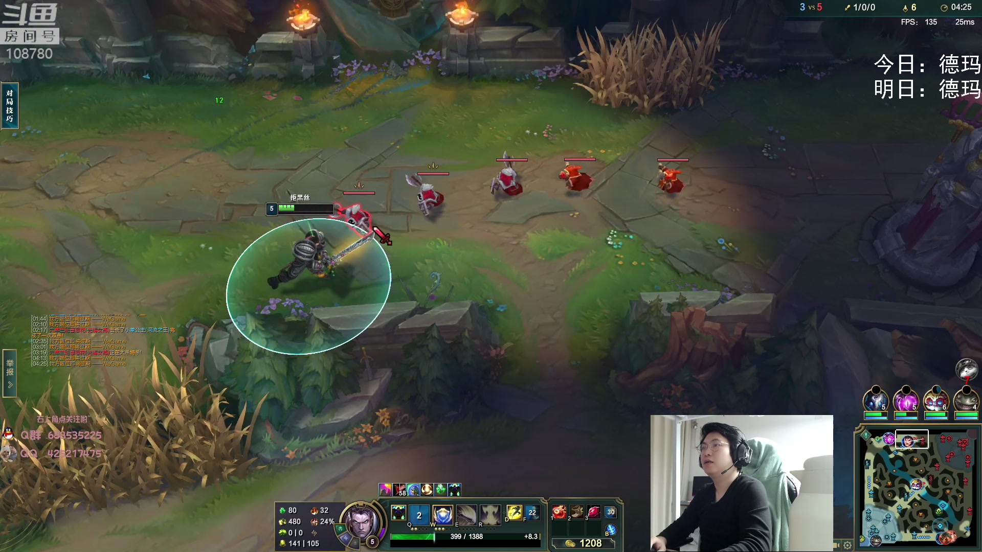 【2023-01-19 04点场】兮饭锐雯：无限火力滴神来啦