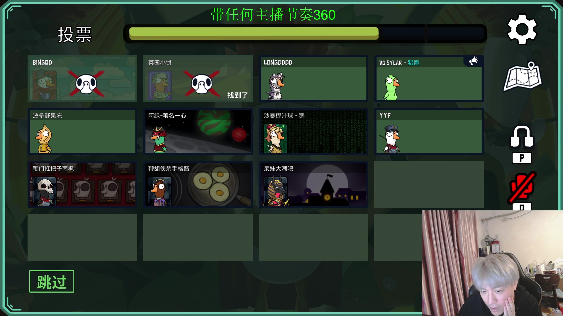 【2023-01-19 19点场】刘嘉俊Sylar1：【双倍】拿出你的百分之百！