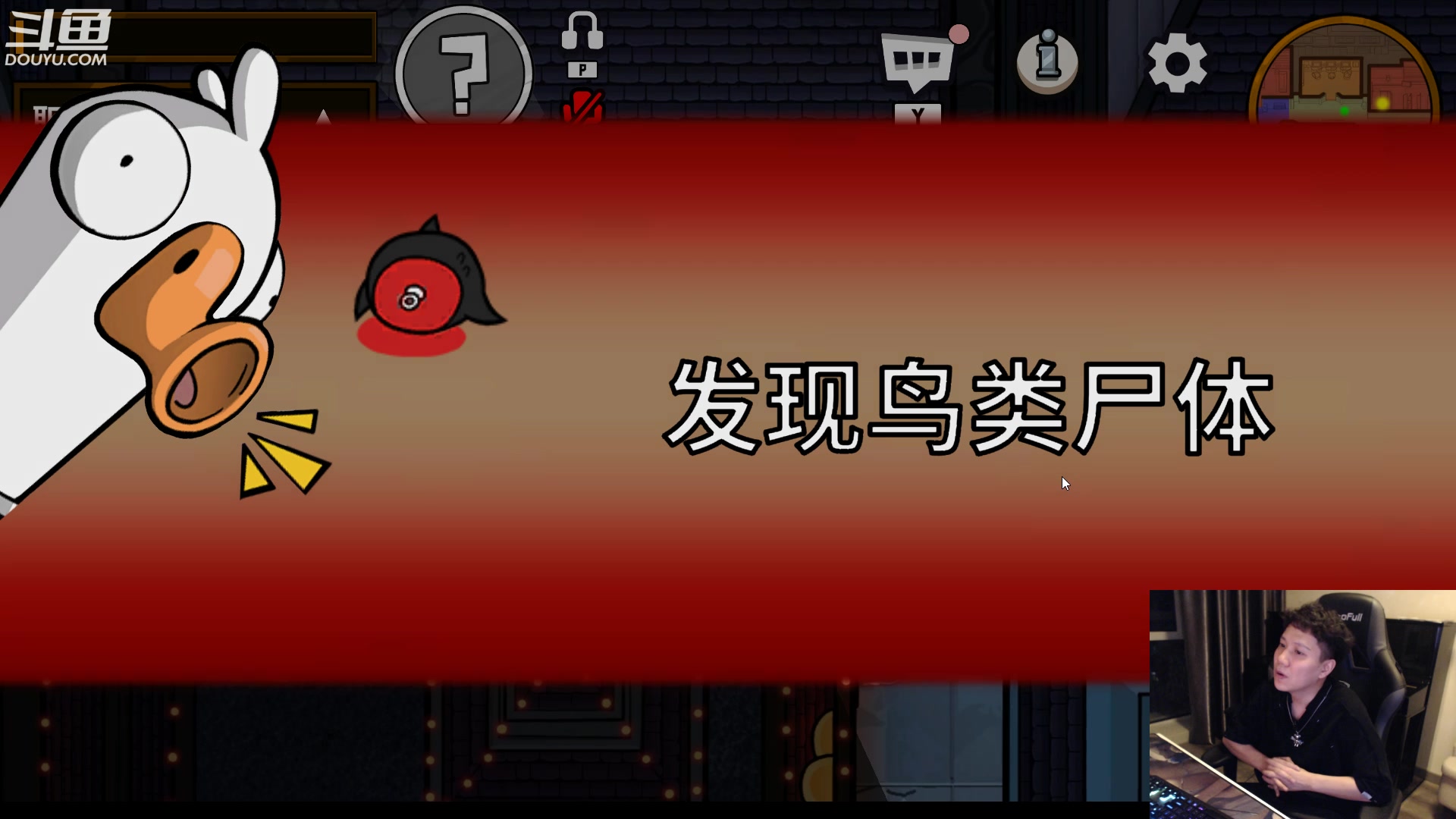 【2023-01-18 23点场】漫游kiss欢：大忽悠回来啦！