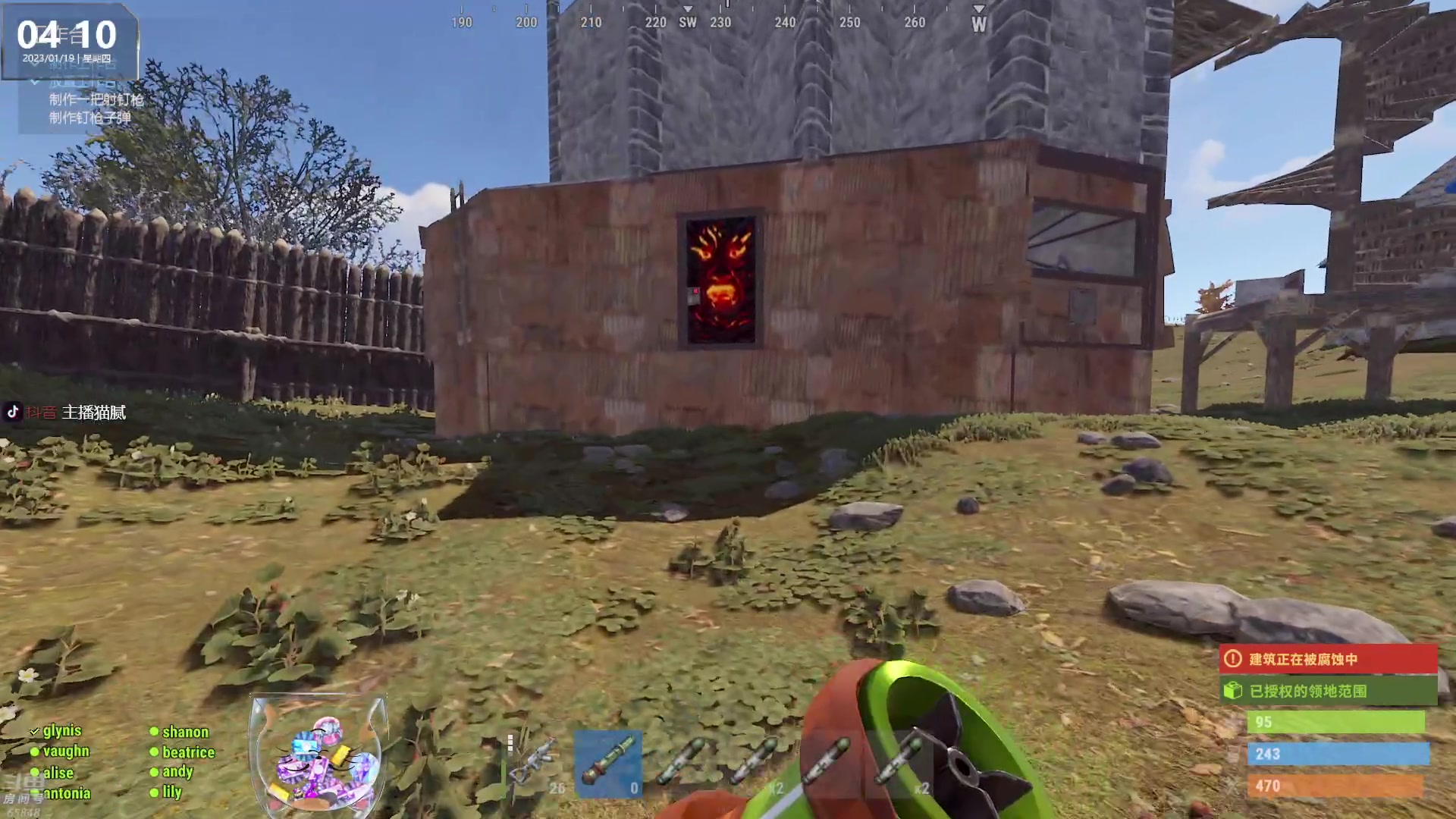 【2023-01-19 03点场】Happy丨猫腻：【猫腻】大家新年快乐 爱生活爱游戏