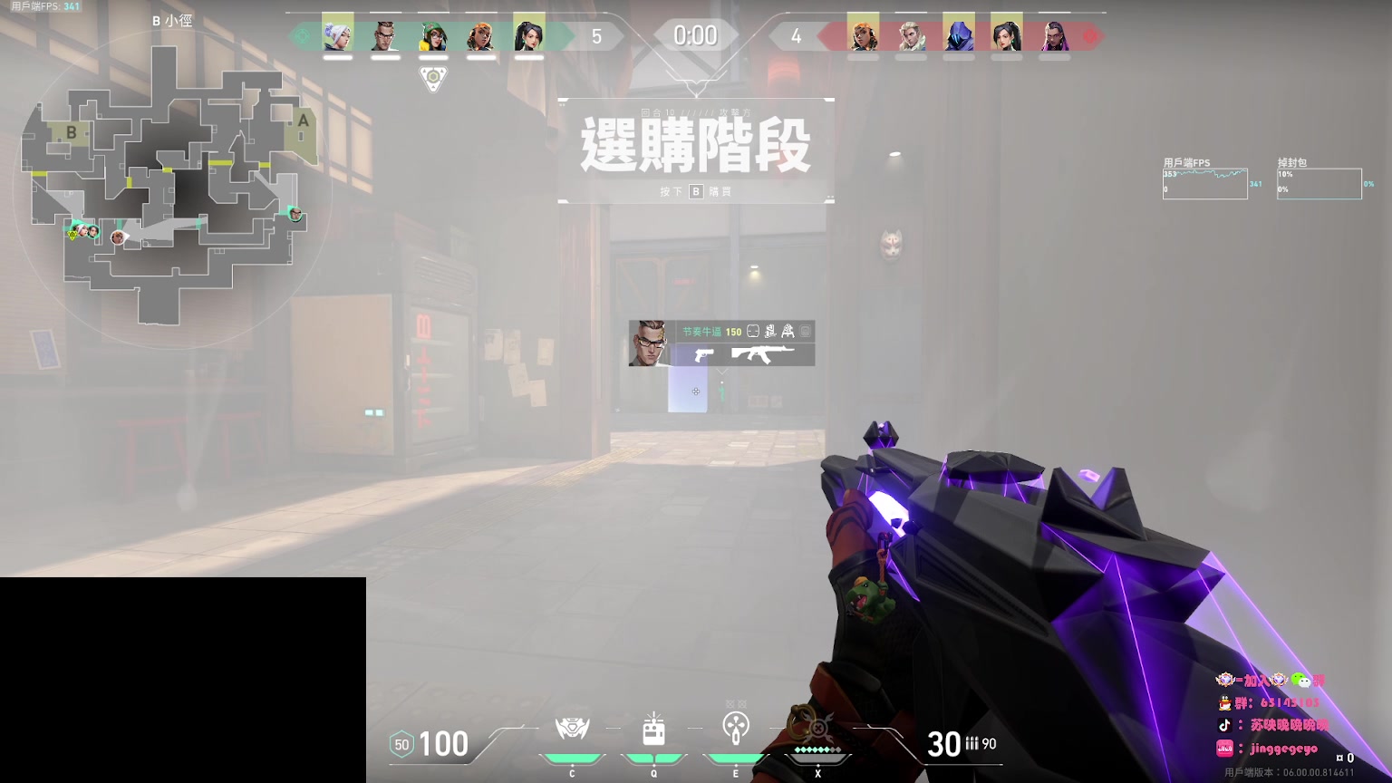 【2023-01-19 01点场】Jing靖哥哥：我龙城靖少你又是谁啊？