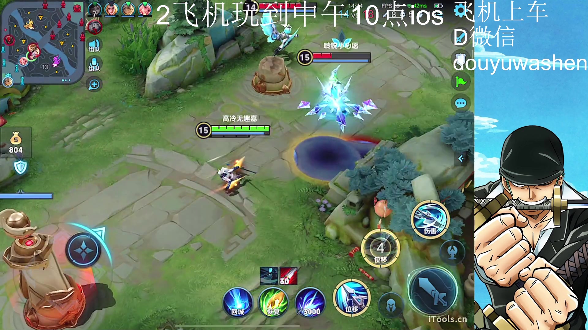 【2023-01-19 04点场】小小青蛙笑i：新年快乐！我爱你们