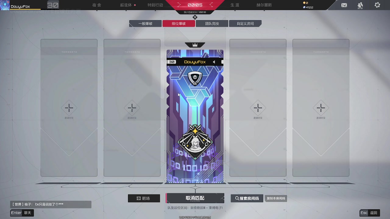 【2023-01-18 18点场】就叫我SlyFox吧：【卡拉彼丘】初体验