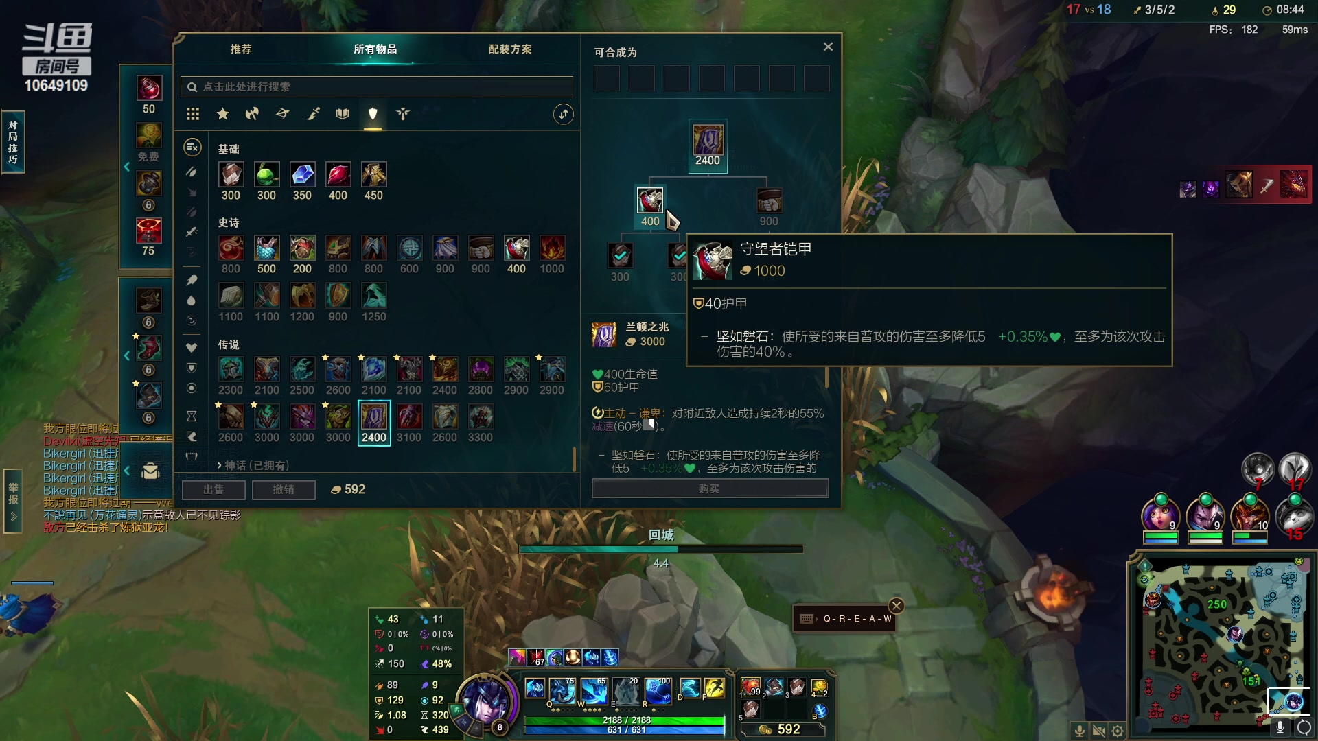 【2023-01-17 20点场】小夫的嘴巨硬：新赛季的排位