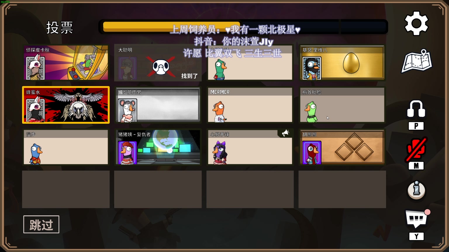 【2023-01-16 01点场】憨批姐姐沫萱：【大姨】嘴强王者~
