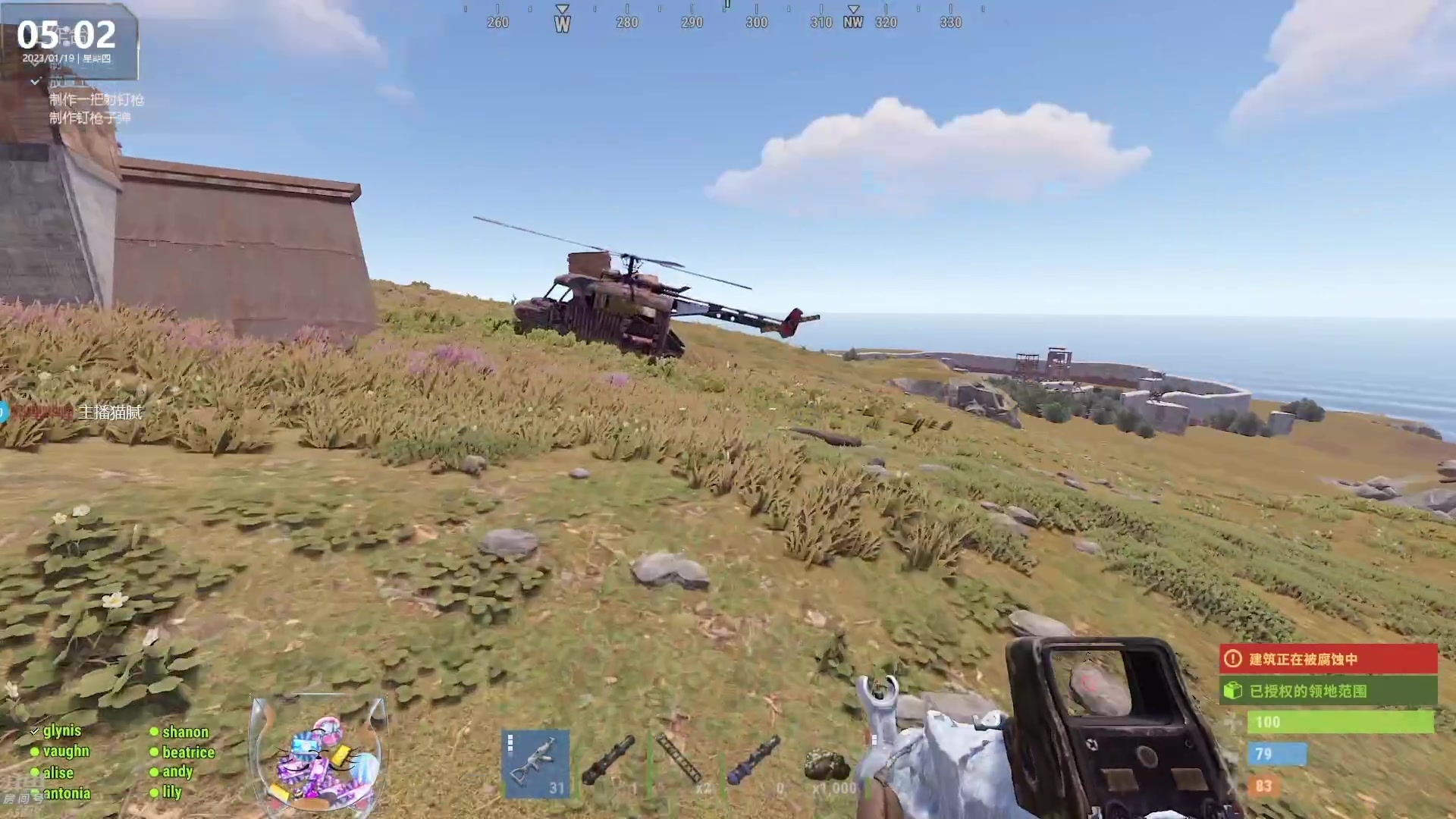 【2023-01-19 17点场】Happy丨猫腻：【猫腻】大家新年快乐 爱生活爱游戏