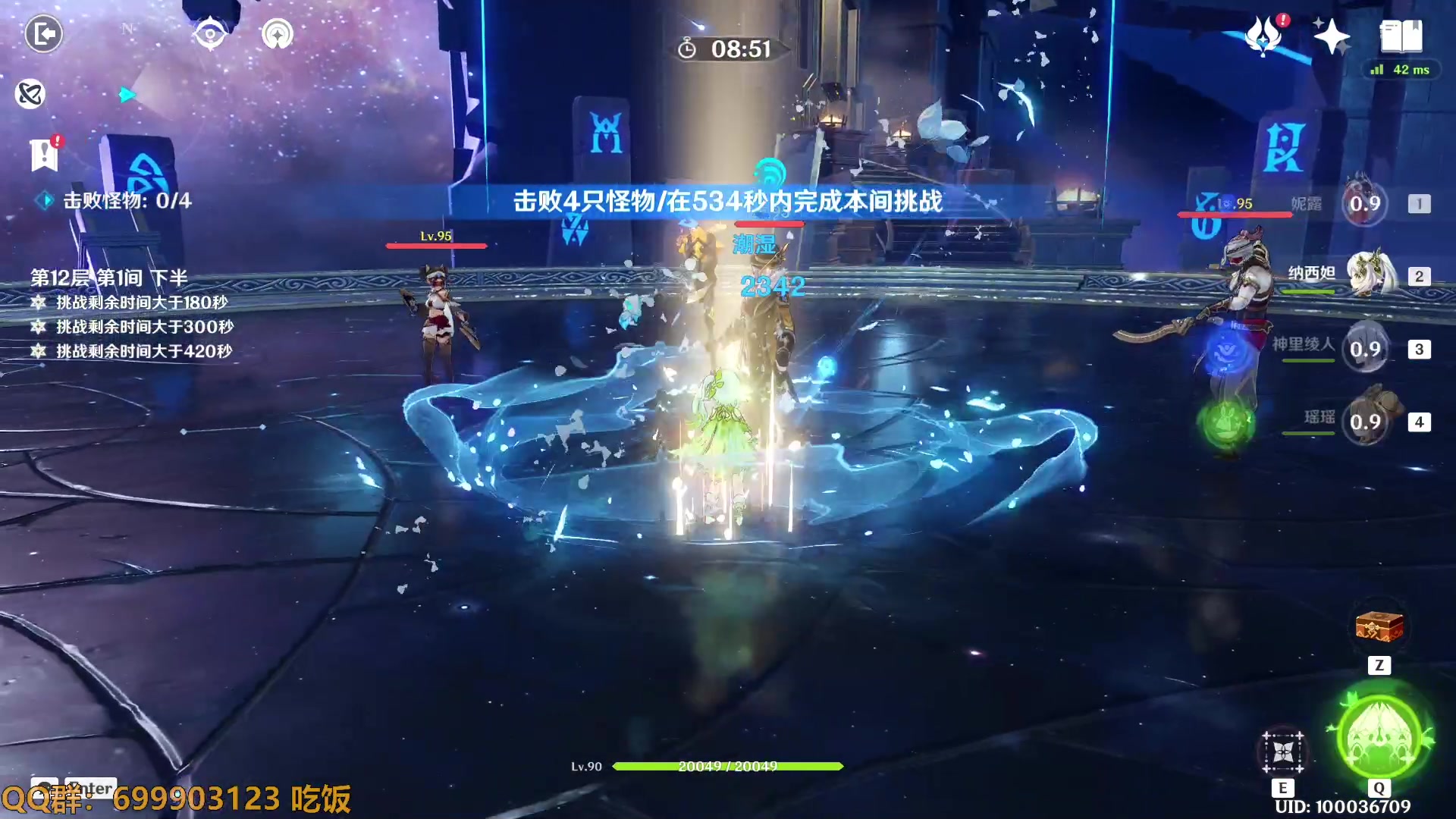 【2023-01-18 10点场】AllenCode：原神海灯节 直接来吧