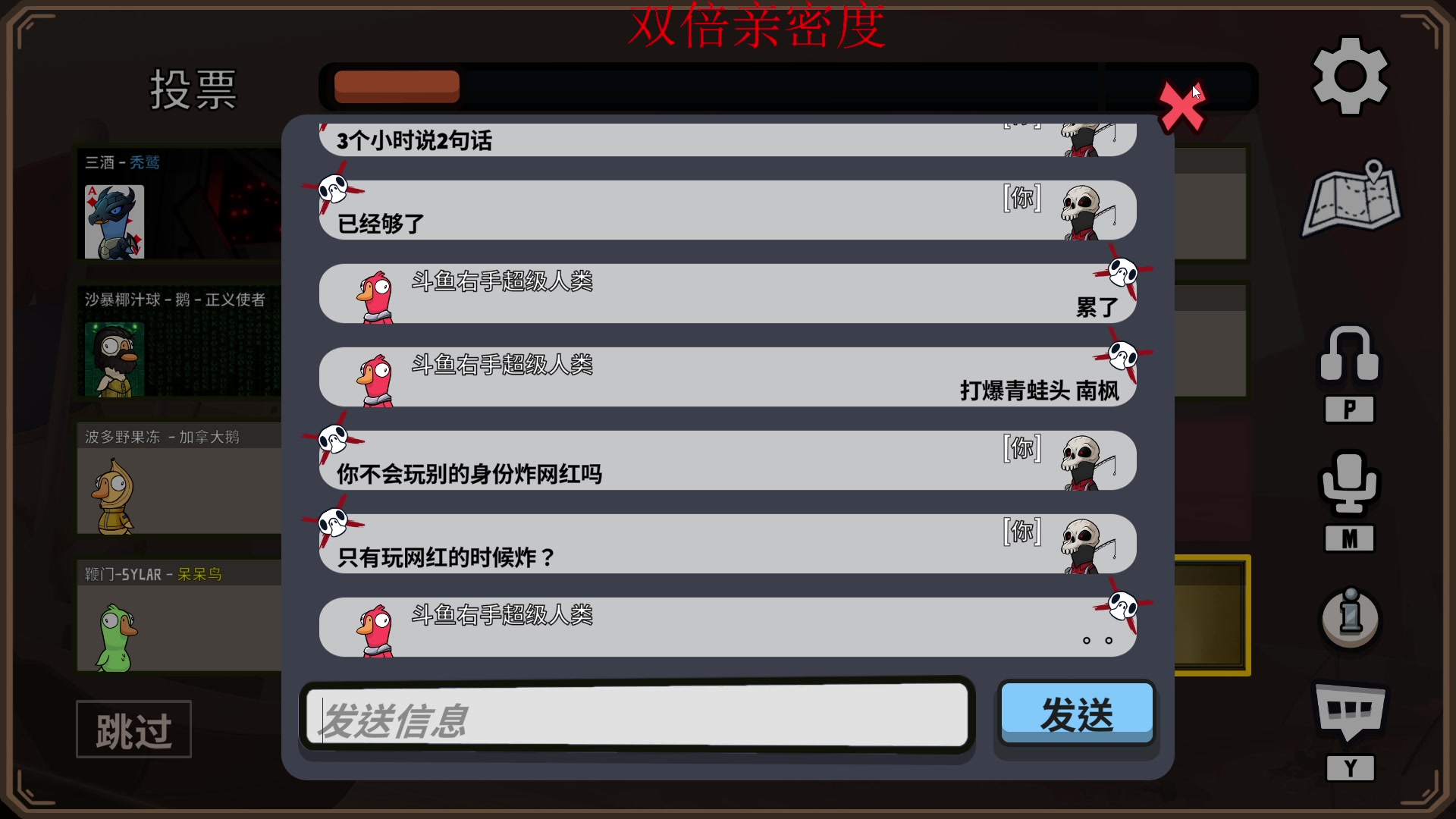 【2023-01-18 21点场】南枫阿i：儒雅随和颜值主播