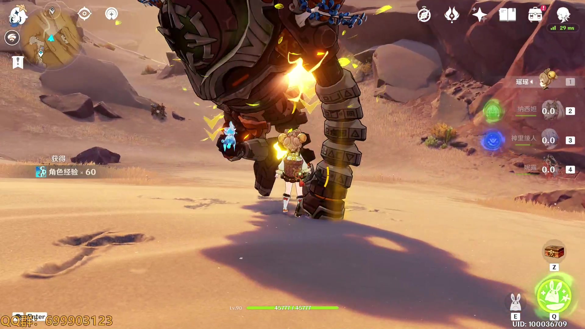 【2023-01-18 18点场】AllenCode：原神新版本 直接来吧