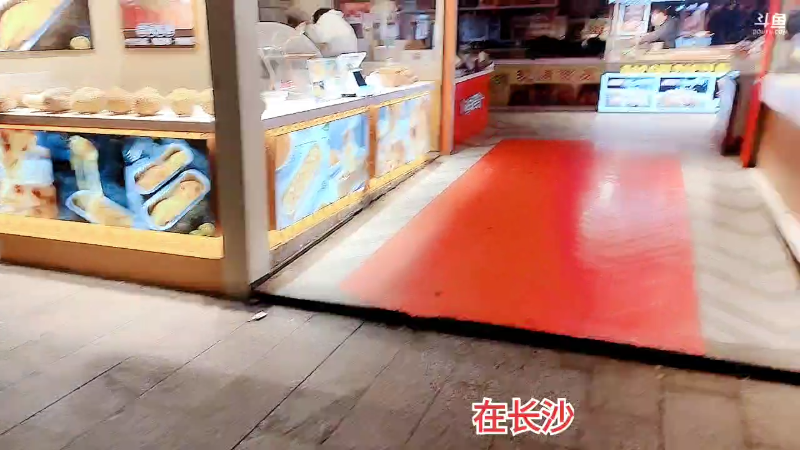 【格斗游戏】魔都洪斌的精彩时刻 20230119 00点场