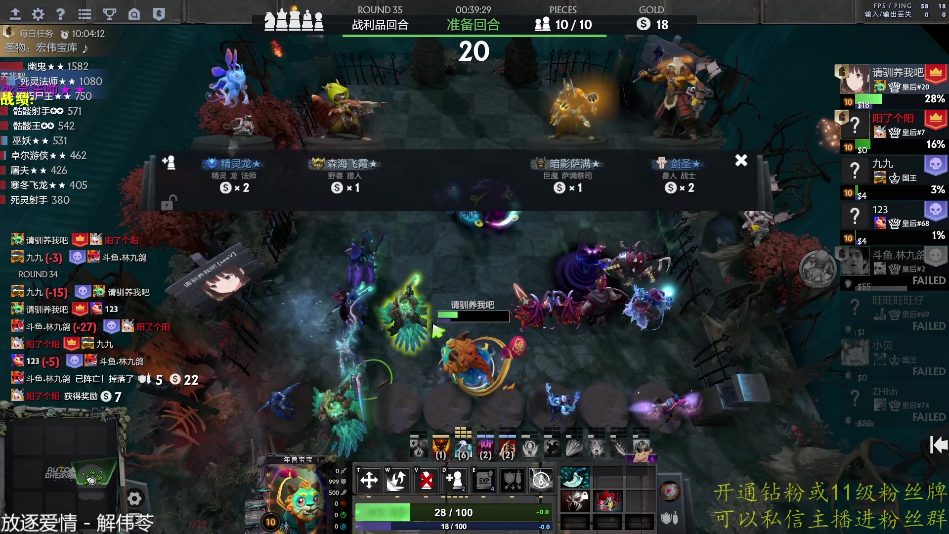 【2023-01-18 13点场】棋迷iluhr：来这里听歌就好了.Day103