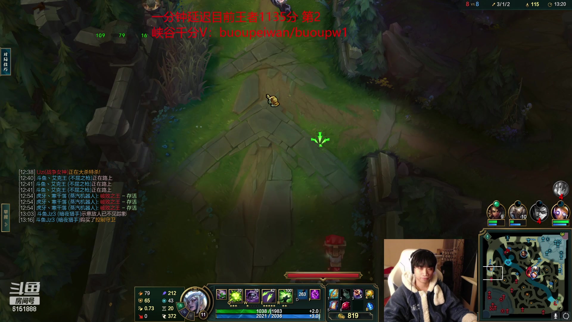 【2023-01-19 19点场】自宇666：74胜率王者！65胜率千分！