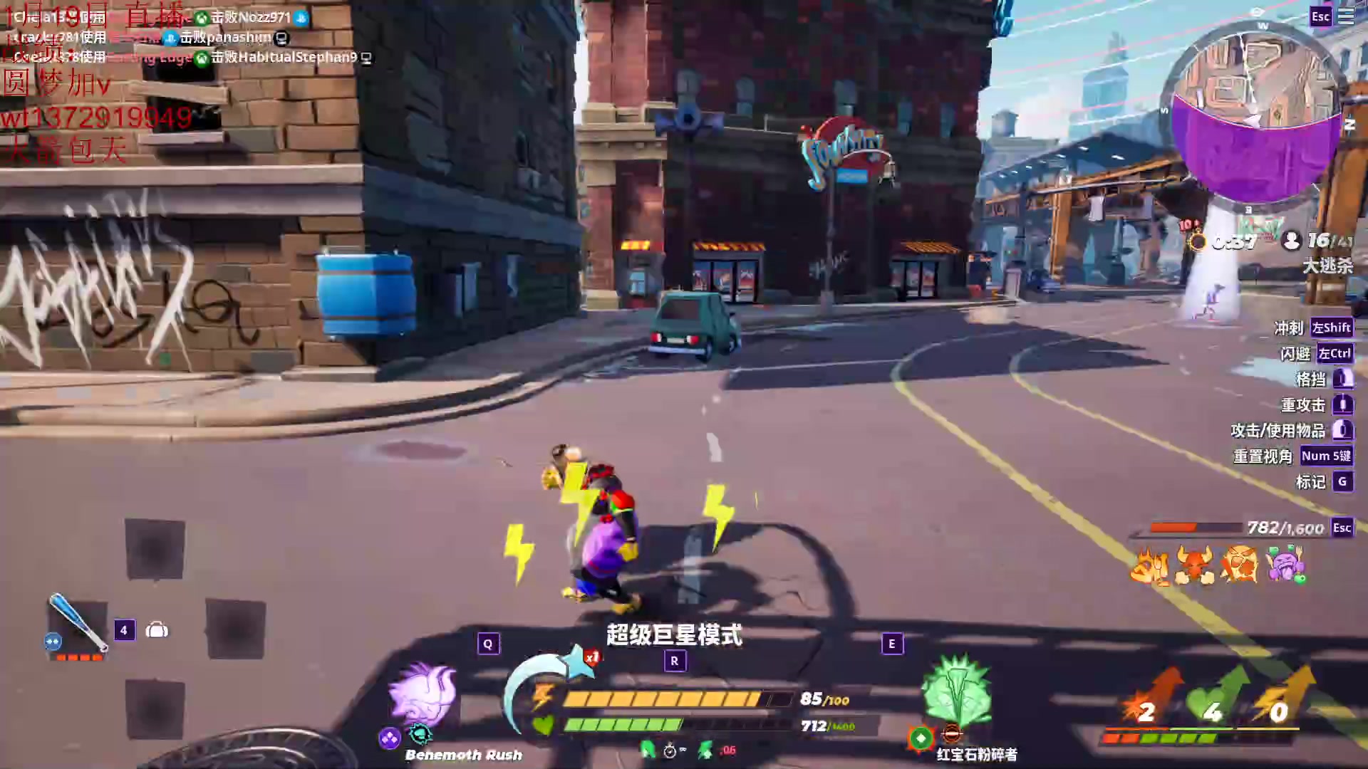 【2023-01-19 02点场】饺灬灬子：2022最后的拳王之夜