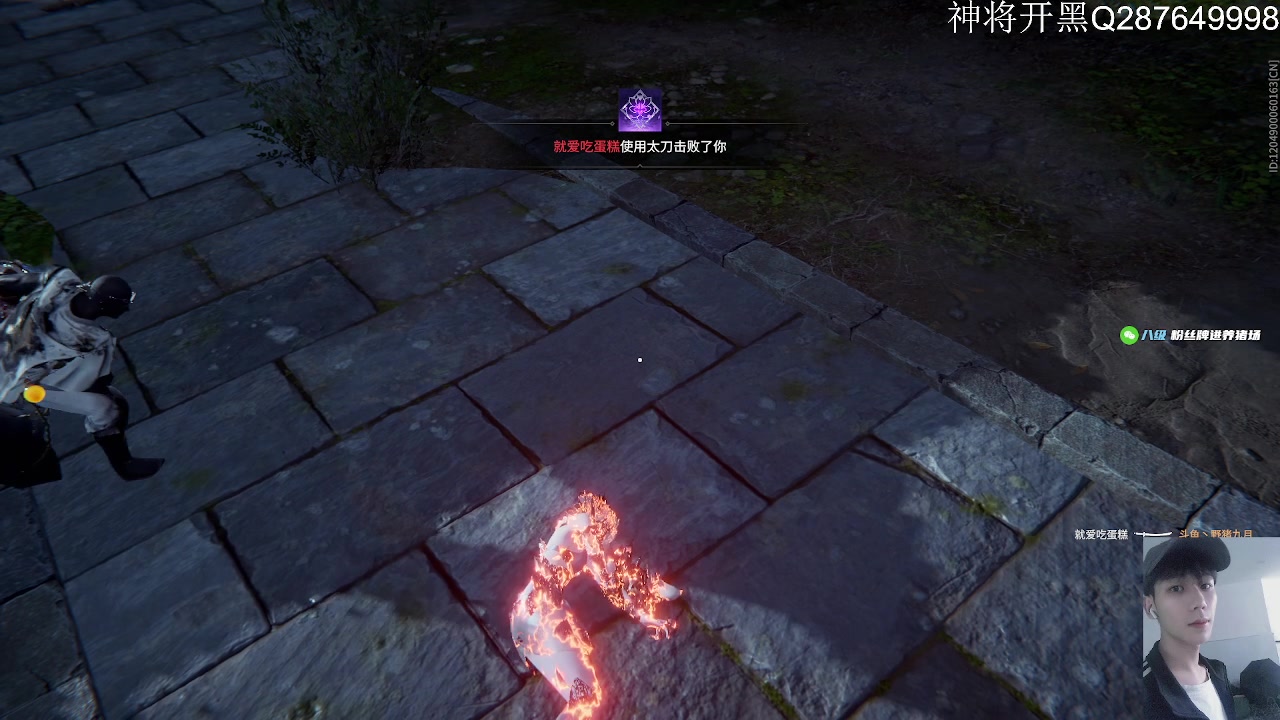 【2023-01-18 10点场】野猪九月：【小奶团】神将！