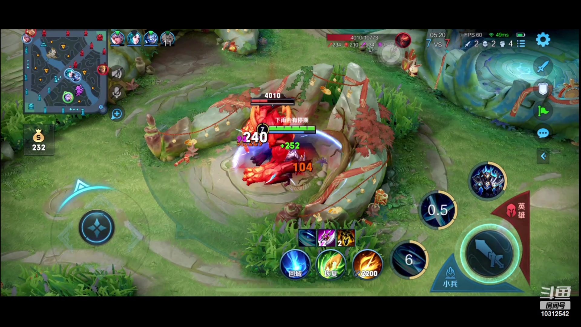 【2023-01-18 20点场】小小宋OAO：✨小小宋✨2023祝大家新年快乐～