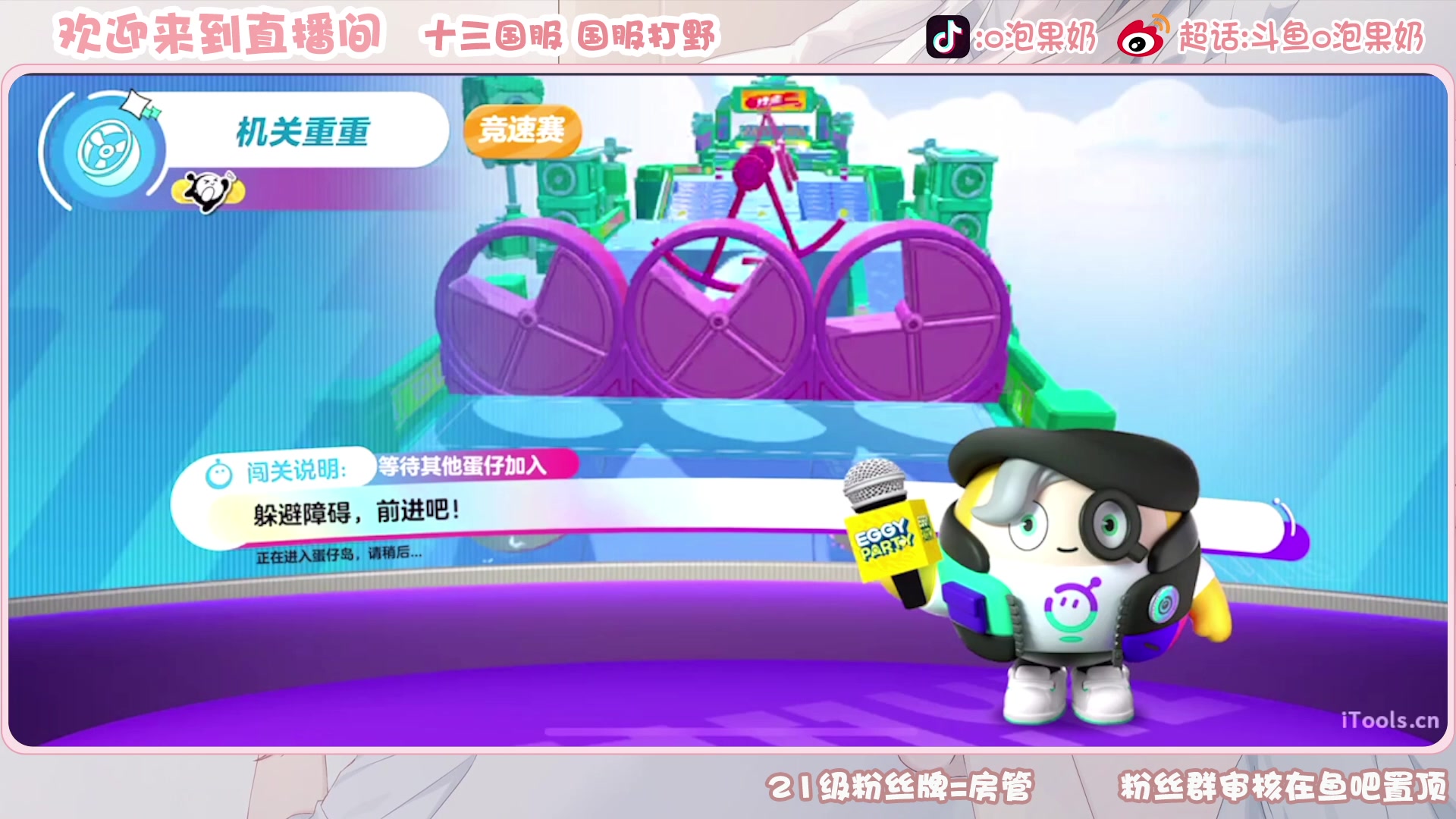 【2023-01-18 21点场】O泡果奶1111：体验一下新皮肤!李信暗信