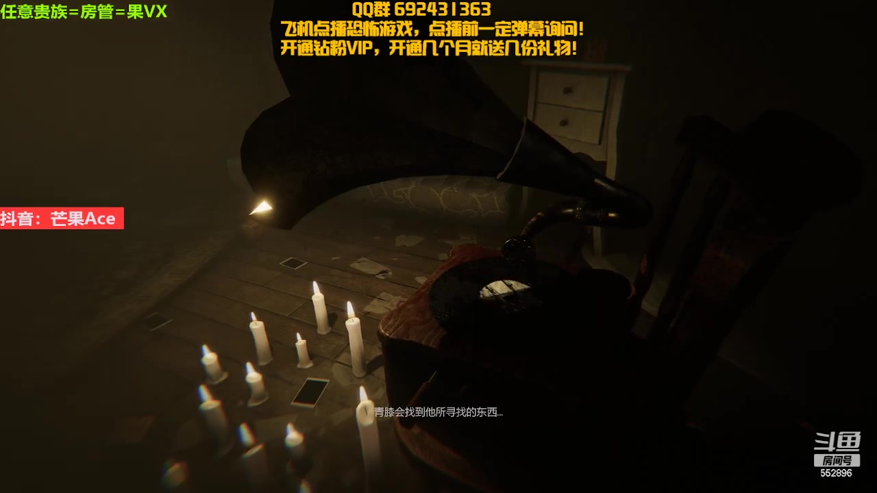 【2023-01-18 22点场】芒果Ace：声优--孤寡主播