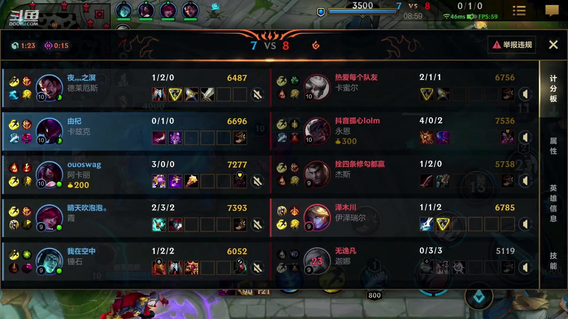 【2023-01-19 18点场】若念king：新赛季冲第一  第一惩戒