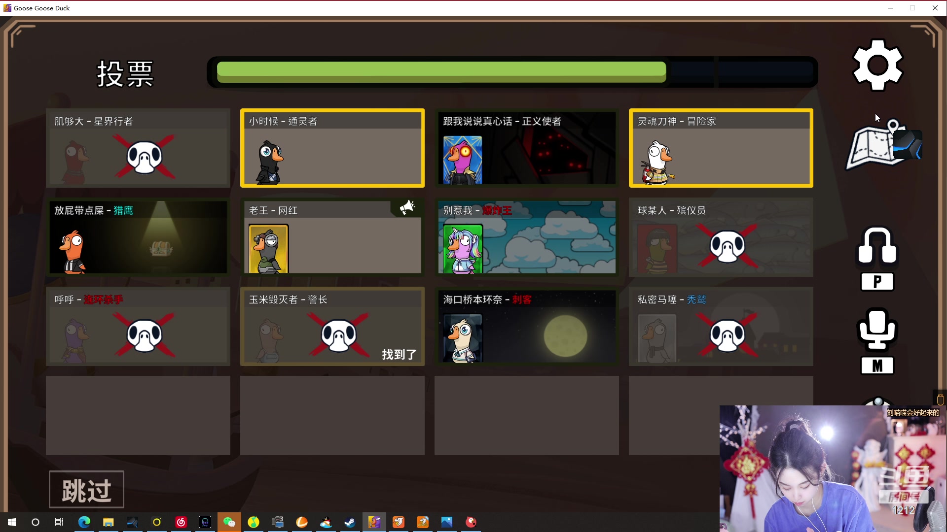 【2023-01-19 05点场】小肉球阿：爱笑的女孩运气不会差~