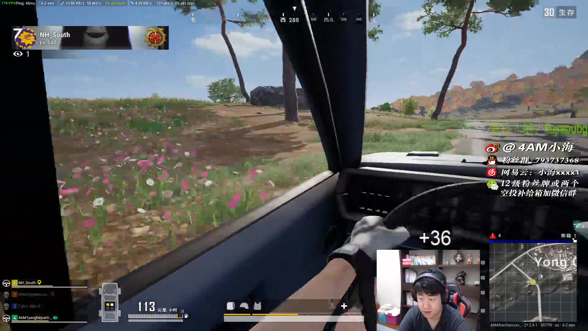 【2023-01-18 23点场】4AM小海xx丶：701990的游戏室