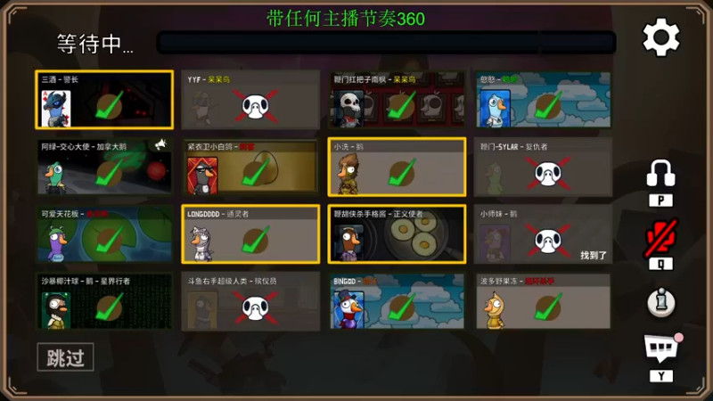 【2023-01-19 00点场】刘嘉俊Sylar1：【双倍】拿出你的百分之百！