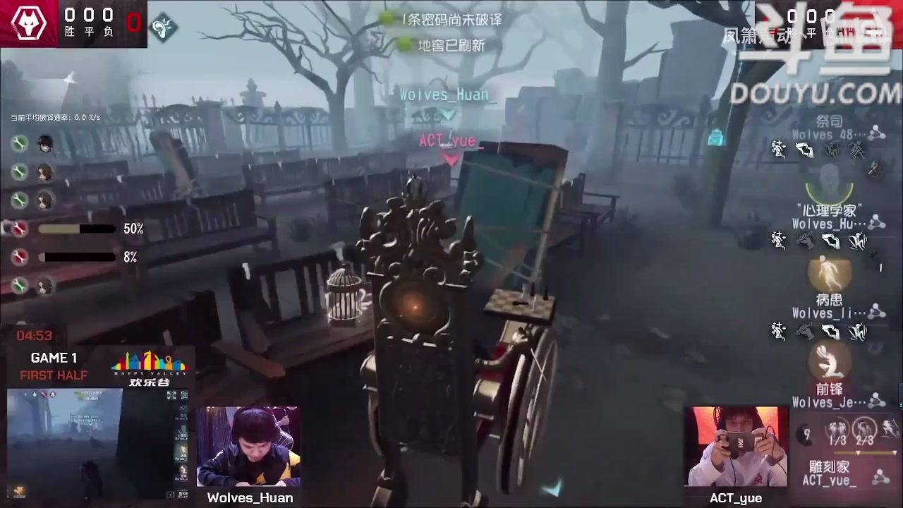 【2023-01-19 16点场】MIN锅锅：IVL秋季赛夏季赛