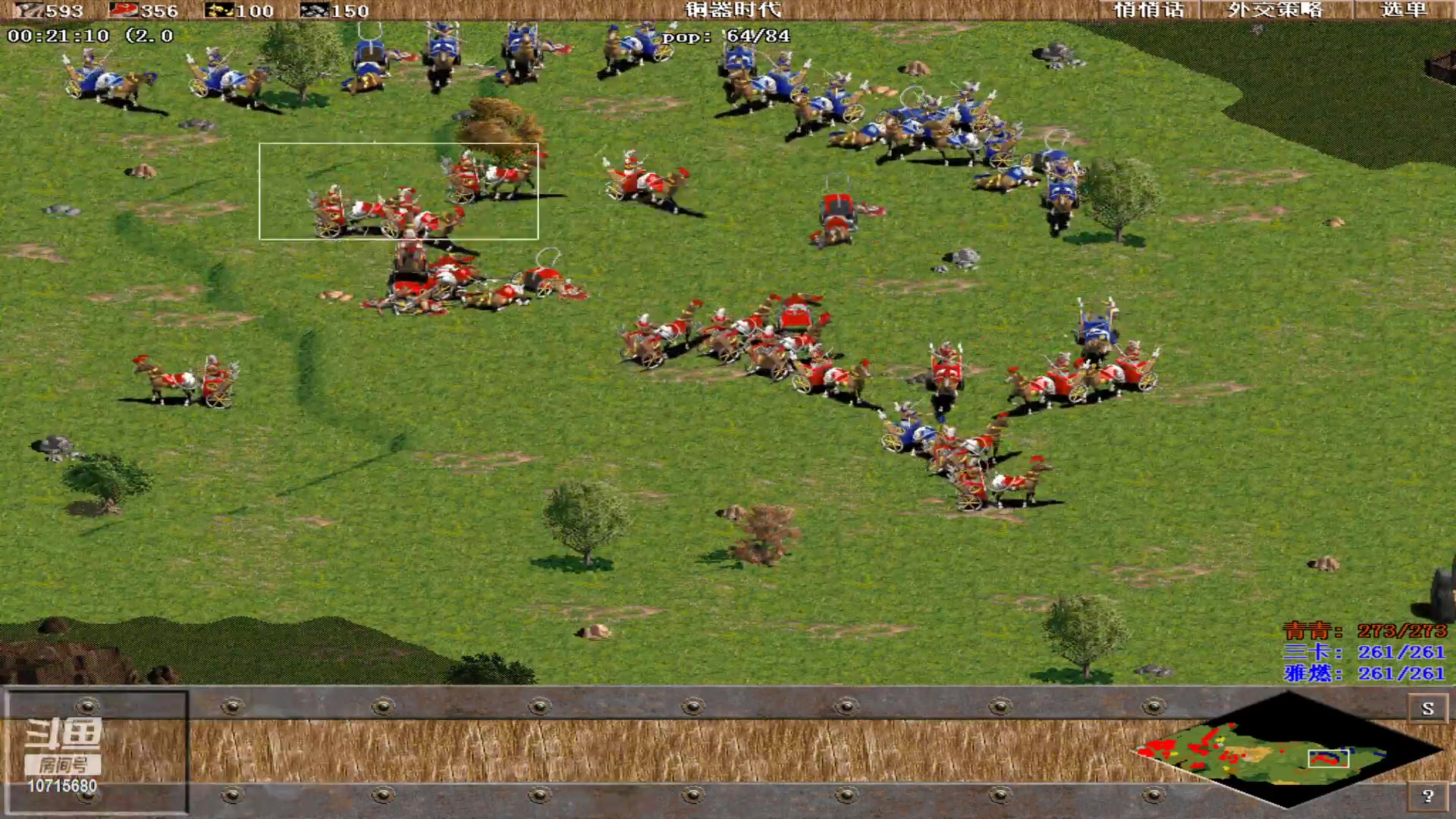 【2023-01-19 15点场】紫云同学706：青青罗马直播间