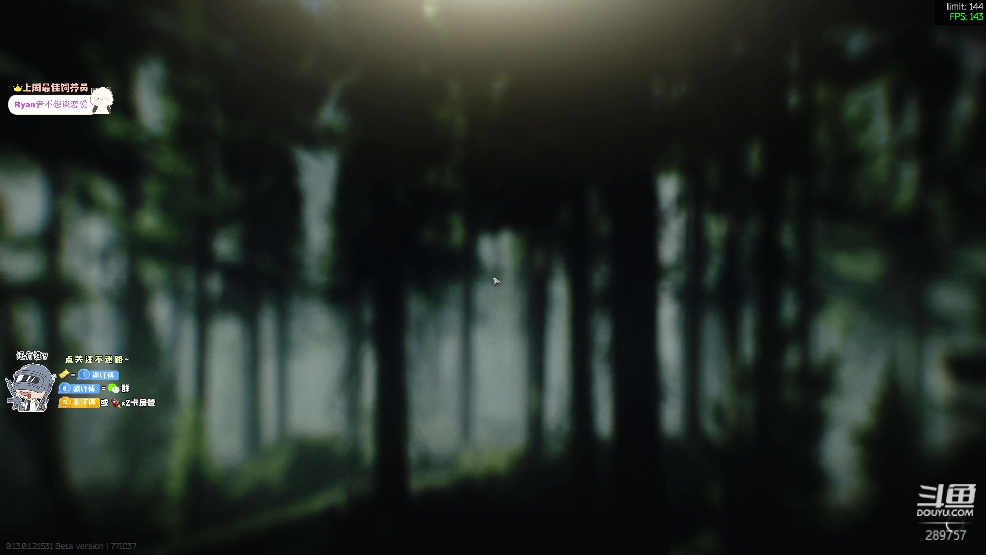 【2023-01-18 17点场】刘俊豪adc：距离你 0.1km 289757