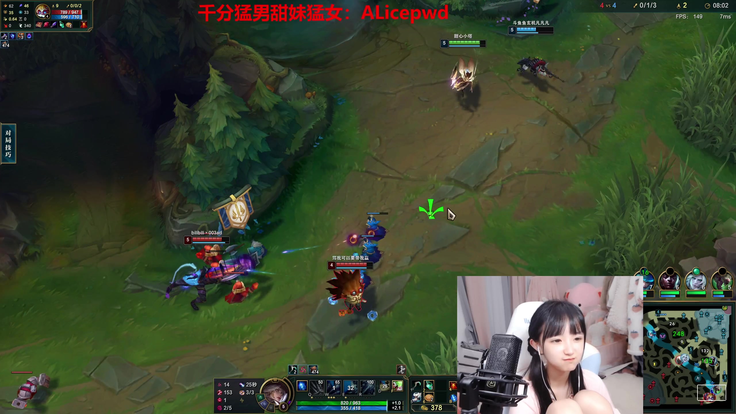 【2023-01-19 02点场】塔莉娅QAQ：峡谷之巅新赛季开冲！！