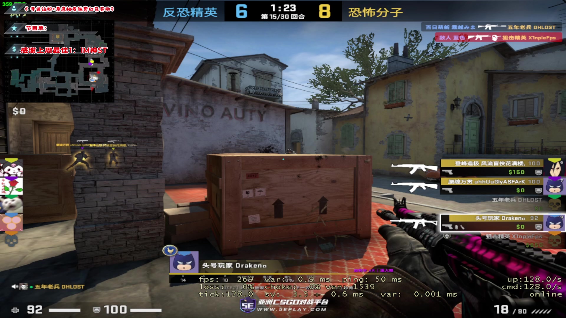 【2023-01-19 03点场】imxiaoxin：【✘-✘】游戏殿堂