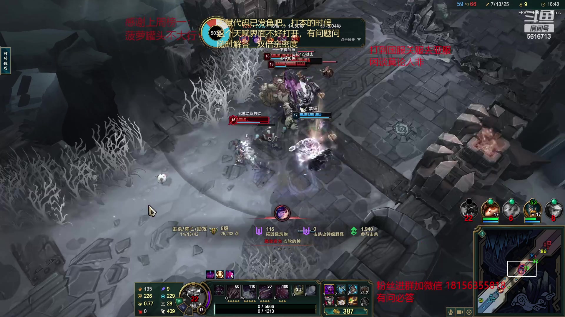 【2023-01-19 02点场】许言0407：许老板：恶魔猎手大秘境