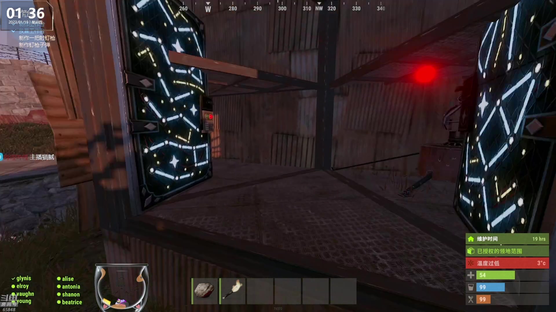 【2023-01-19 05点场】Happy丨猫腻：【猫腻】大家新年快乐 爱生活爱游戏