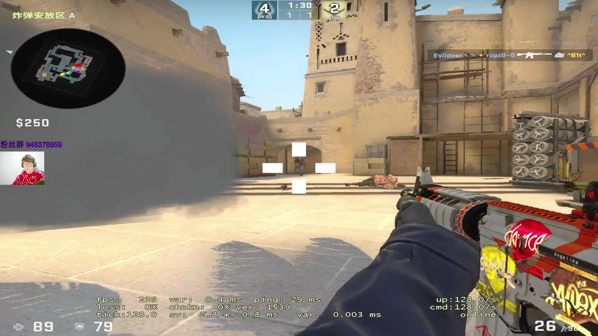 【2023-01-17 16点场】CSGO2ge：【覃哥】打 major 呢~